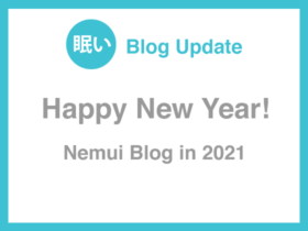 Nemui Blog Update 2021